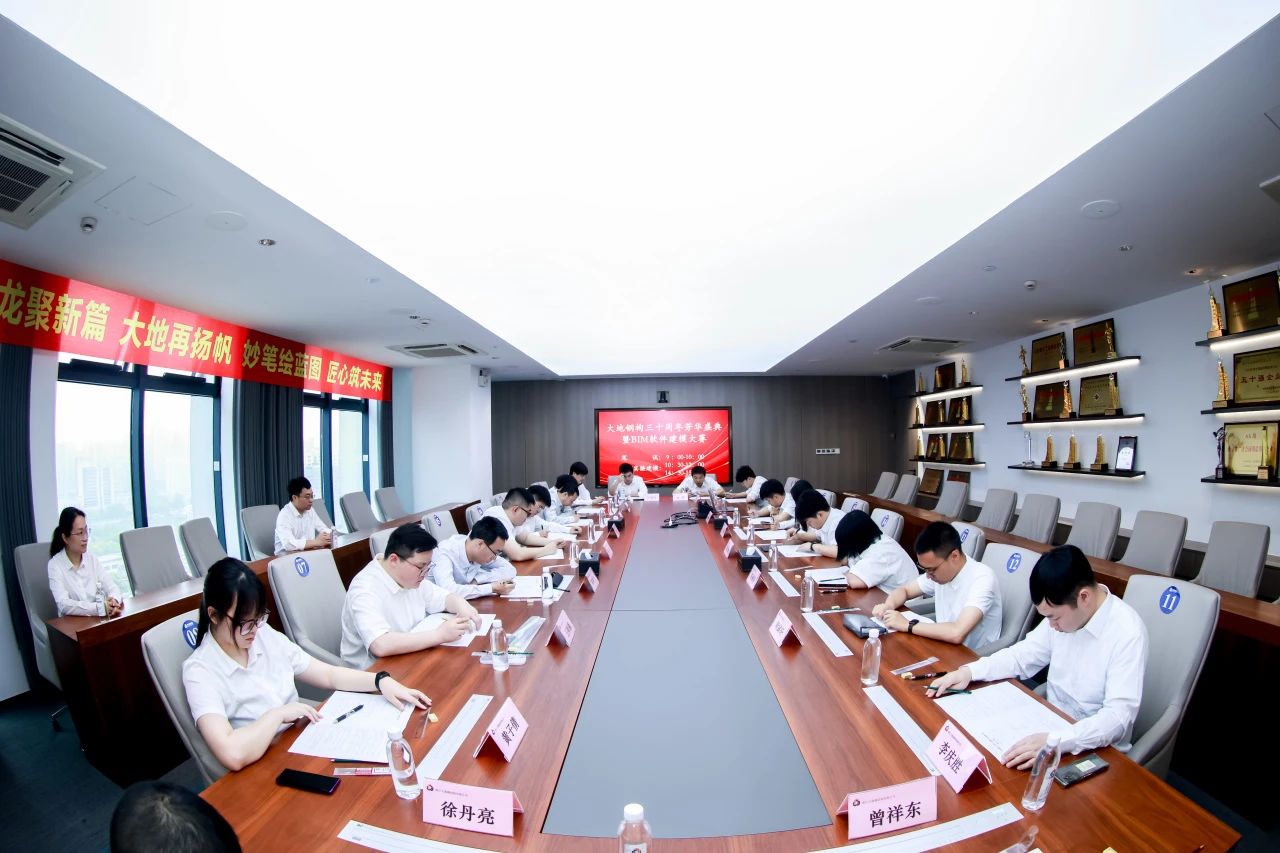 微信图片_20240520160448